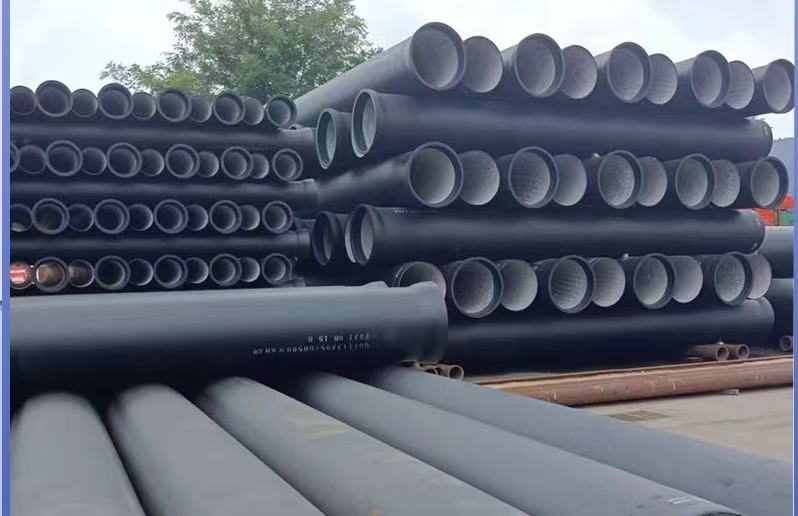 球墨铸铁管
